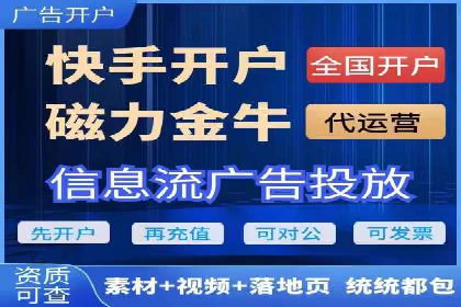 某公司通过百度SEM竞价推广实现快速市场扩张的秘诀