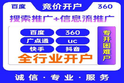 朋友圈信息流：社交媒体营销的黄金案例